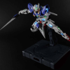 1/60 PG Gundam Exia (Lighting Model)
