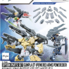 1/144 Option Parts Set Gunpla 07 (Powered Arms Powerder)