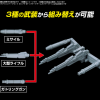 1/144 Option Parts Set Gunpla 07 (Powered Arms Powerder)
