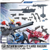 Backordered 1/144 Option Parts Set Gunpla 12 (Large Railgun)