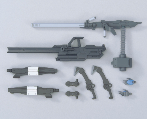 Backordered 1/144 Option Parts Set Gunpla 12 (Large Railgun)