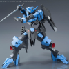 Backordered 1/144 Option Parts Set Gunpla 12 (Large Railgun)