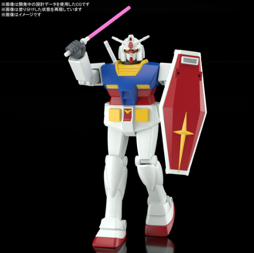 Best Mecha Collection RX-78-2 Gundam (REVIVAL Ver.)