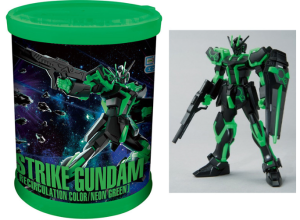 ENTRY GRADE Strike Gundam - Round Box Gunpla (Recirculation Color, Neon Green) (Reissue)