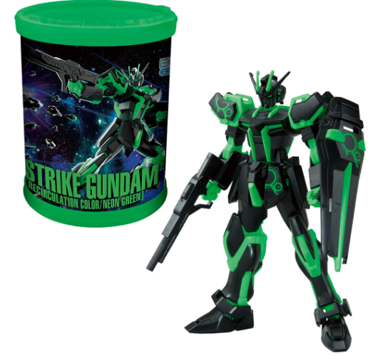 ENTRY GRADE Strike Gundam - Round Box Gunpla (Recirculation Color, Neon Green) (Reissue)