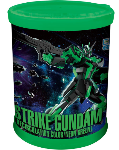 ENTRY GRADE Strike Gundam - Round Box Gunpla (Recirculation Color, Neon Green) (Reissue)