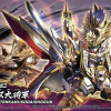SDW HEROES Tenkamuso Daishogun