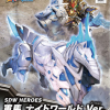 SDW HEROES War Horse Night World Ver.