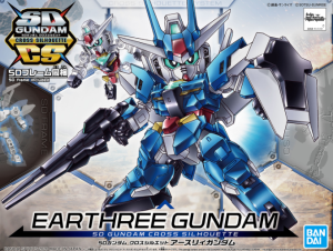 SD Gundam Cross Silhouette Earthtree Gundam