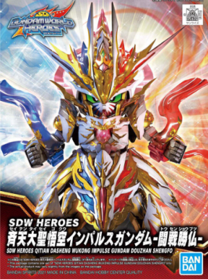 SDW HEROES Qitian Dasheng Wukong Impulse Gundam Douzhan Shengfo