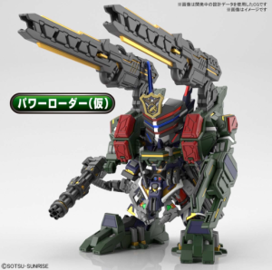SDW HEROES Sargeant Verde Buster Gundam DX Set