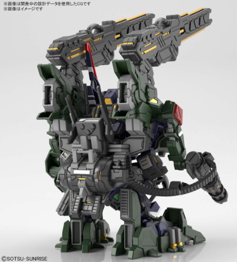 SDW HEROES Sargeant Verde Buster Gundam DX Set
