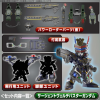 SDW HEROES Sargeant Verde Buster Gundam DX Set