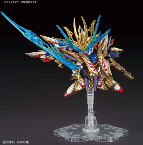 SDW HEROES Cao Cao Wing Gundam Isei Style