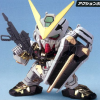 BB #299 Gundam Astray Gold Frame