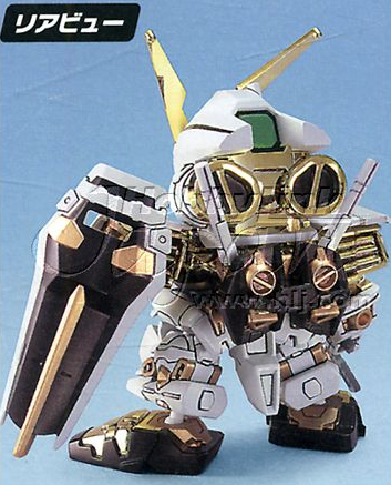 BB #299 Gundam Astray Gold Frame
