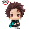 Look Up Demon Slayer: Kimetsu no Yaiba Tanjiro Kamado (Reissue)