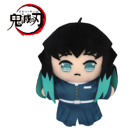 Demon Slayer: Chiinui (Stuffed Toy Mascot) Muichiro Tokito
