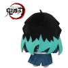 Demon Slayer: Chiinui (Stuffed Toy Mascot) Muichiro Tokito