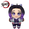 Demon Slayer: Chiinui (Stuffed Toy Mascot) Shinobu Kocho