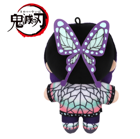Demon Slayer: Chiinui (Stuffed Toy Mascot) Shinobu Kocho