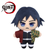 Demon Slayer: Chiinui (Stuffed Toy Mascot) Giyu Tomioka