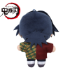 Demon Slayer: Chiinui (Stuffed Toy Mascot) Giyu Tomioka
