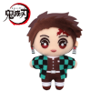 Demon Slayer: Chiinui (Stuffed Toy Mascot) Tanjiro Kamado
