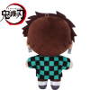 Demon Slayer: Chiinui (Stuffed Toy Mascot) Tanjiro Kamado