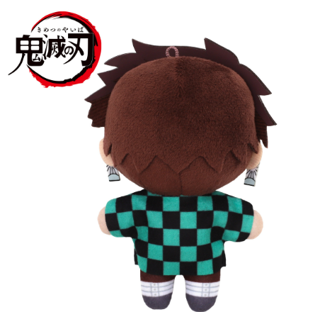 Demon Slayer: Chiinui (Stuffed Toy Mascot) Tanjiro Kamado