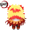 Demon Slayer: Chiinui (Stuffed Toy Mascot) Rengoku Kyojuro