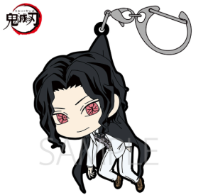 Anime Demon Slayer: Kimetsu No Yaiba: Kibutuji Muzan Tsumamare Pillar Training Edition Ver.