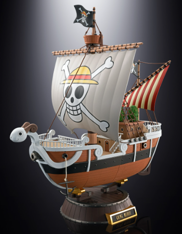 CHOGOKIN GOING MERRY -ONE PIECE Anime 25th Anniversary Memorial Edition-