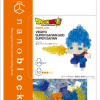 nanoblock NBDB_018 Dragon Ball Super Vegito Super Saiyan Blue
