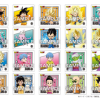 Dragon Ball DAIMA: Seal Retsuden Guess: 1Box (10pcs)