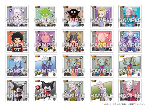 Dragon Ball DAIMA: Seal Retsuden Guess: 1Box (10pcs)