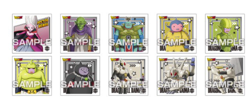 Dragon Ball DAIMA: Seal Retsuden Guess: 1Box (10pcs)