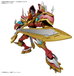 Figure-rise Standard Amplified Kaiser Greymon