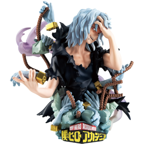 Petit Rama EX My Hero Academia Type-Decision: 1Box (3pcs) (Reissue)