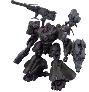 30MM Armored Core VI Fires Of Rubicon Arquebus ADD VE-40A Open Face