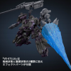 30MM Armored Core VI Fires Of Rubicon Arquebus ADD VE-40A Open Face