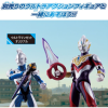 Ultra Action Figure Ultraman Trigger Multi Type New Generation Stars Set