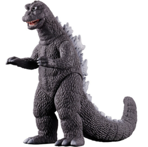 Movie Monster Series Godzilla (1971)
