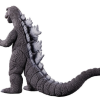 Movie Monster Series Godzilla (1971)