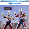 Ultra Action Figure Ultraman Decker Flash Type New Generation Stars Set