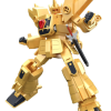 SMP [Shokugan Modeling Project] The Brave of Gold Goldran