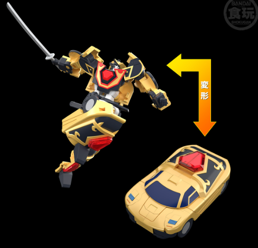 SMP [Shokugan Modeling Project] The Brave of Gold Goldran