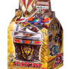Kamen Rider Gavv: DX Frappeiz Gochizo