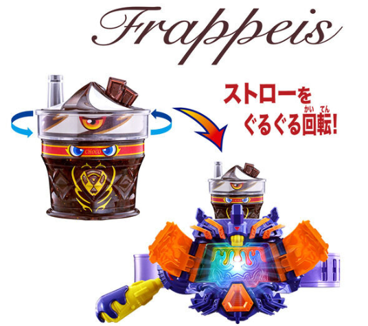 Kamen Rider Gavv: DX Frappeiz Gochizo