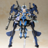 Frame Arms Girl Stylet XF-3 with Exosuit Stylet